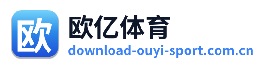 欧亿体育